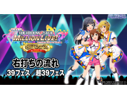 動画キャプチャ