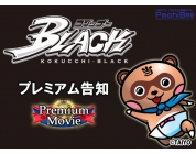 動画キャプチャ