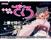 動画キャプチャ