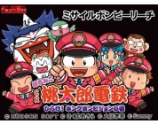 動画キャプチャ