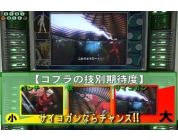 動画キャプチャ