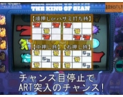 動画キャプチャ