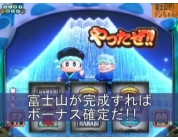 動画キャプチャ