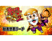 動画キャプチャ