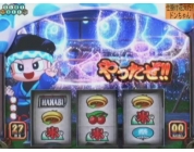 動画キャプチャ