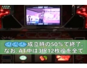 動画キャプチャ