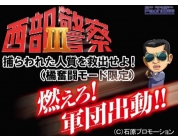 動画キャプチャ