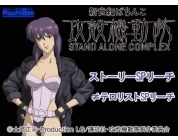 動画キャプチャ