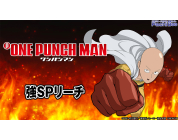 動画キャプチャ