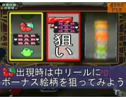 動画キャプチャ