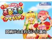 動画キャプチャ