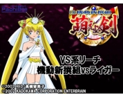 動画キャプチャ