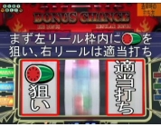 動画キャプチャ