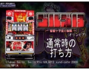 動画キャプチャ