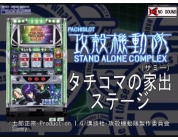 動画キャプチャ