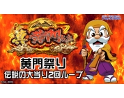 動画キャプチャ