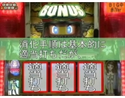 動画キャプチャ