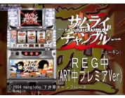 動画キャプチャ