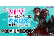 動画キャプチャ