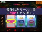 動画キャプチャ