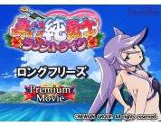 動画キャプチャ