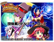 動画キャプチャ