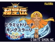 動画キャプチャ