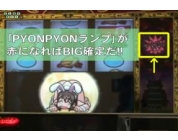 動画キャプチャ