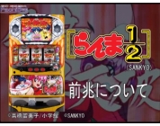 動画キャプチャ