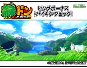 動画キャプチャ