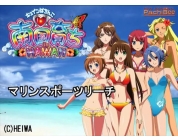 動画キャプチャ
