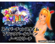 動画キャプチャ
