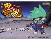 動画キャプチャ