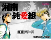 動画キャプチャ