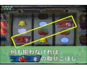 動画キャプチャ