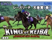 動画キャプチャ