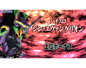 動画キャプチャ