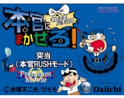 動画キャプチャ