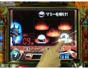 動画キャプチャ