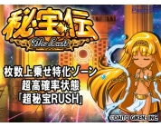動画キャプチャ