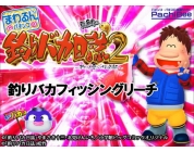 動画キャプチャ