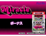 動画キャプチャ