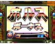 動画キャプチャ