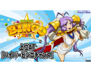 動画キャプチャ