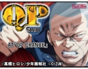 動画キャプチャ