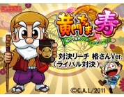 動画キャプチャ