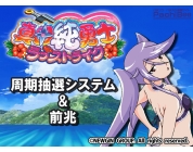 動画キャプチャ