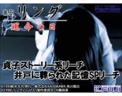 動画キャプチャ
