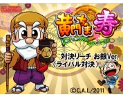 動画キャプチャ