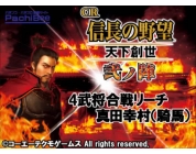 動画キャプチャ
